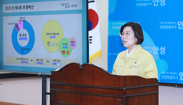 1. 언론브리핑 (2).jpg