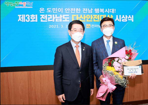 20210324_124044.png사진.png 조정완.png