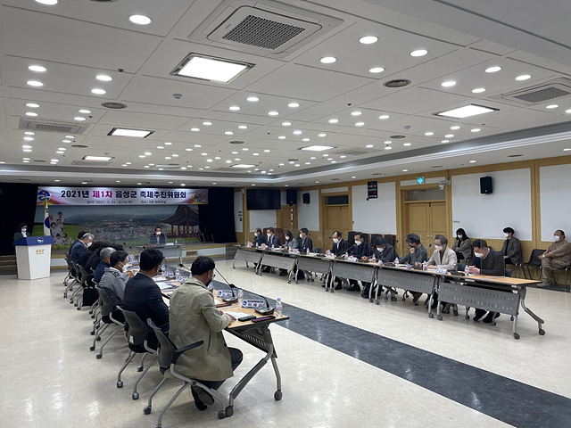 07-1 축제추진위원회.jpg