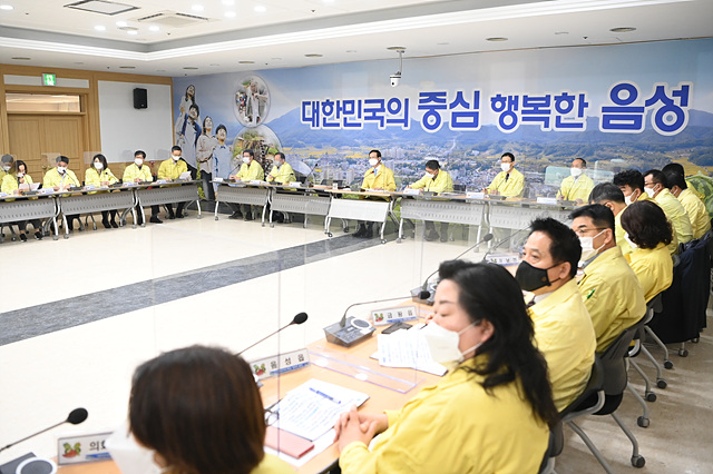 06-2 조병옥 음성군수 대회의실 월간업무 회의.jpg