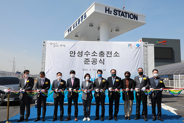 1. 안성시 수소충전소 준공식 (1).jpg