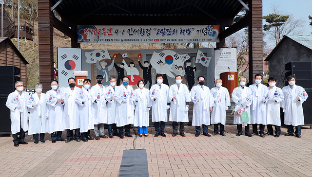 15. 4.1만세항쟁 2일간의 해방 기념식 (2).jpg