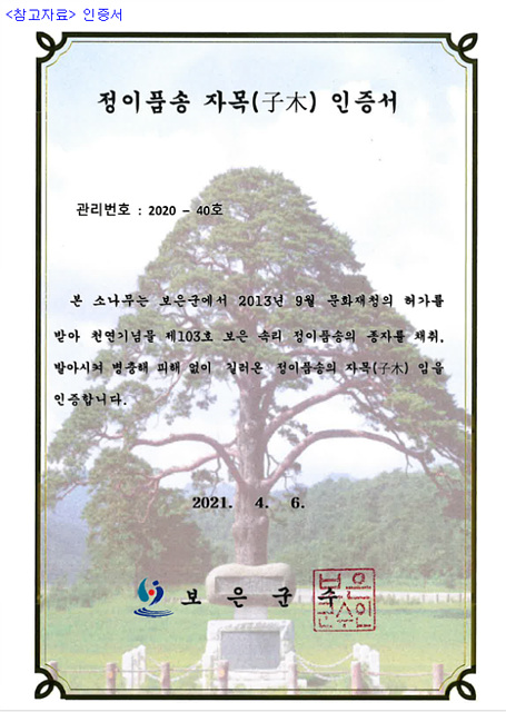 캡처.jpg