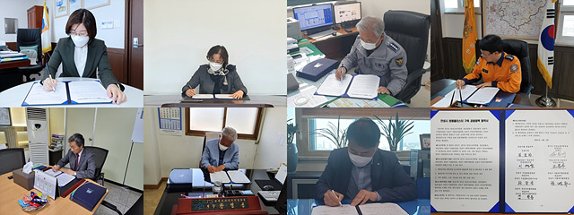 2. 안성시 청렴클러스터 구축.jpg