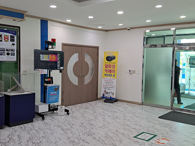 9. 산업단지 방역 일제점검 (1).jpg
