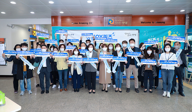 4. 출근길 청렴퀴즈 이벤트 (1).jpg