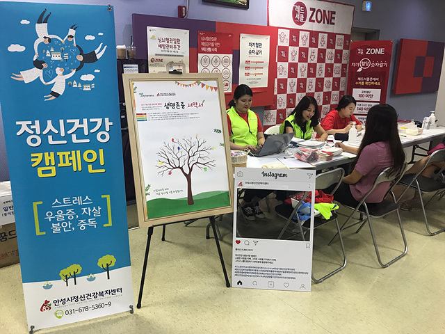 1. 정신질환자 치료비 지원 확대 실시.jpg