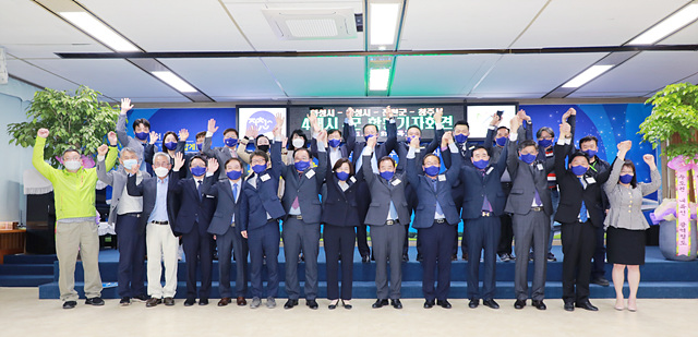 1. 수도권내륙선 합동기자회견 (1).jpg