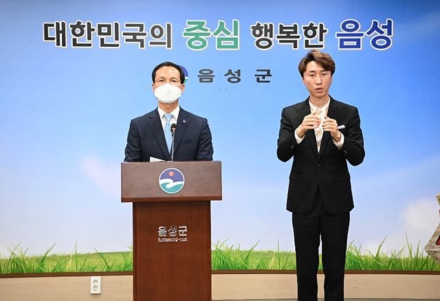 KakaoTalk_20210422_133902172.jpg