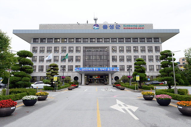 04-1 군청 전경.jpg