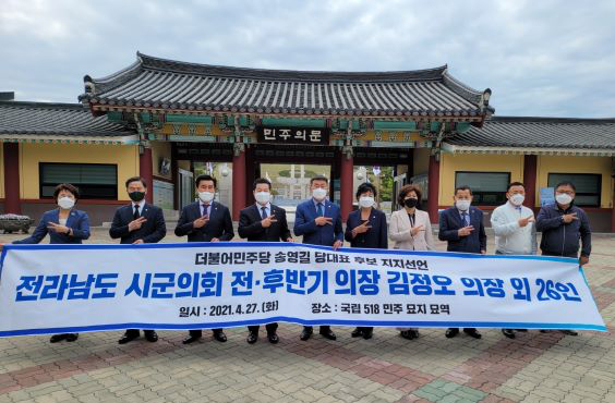 1619512996913.jpg 조정.jpg 1.jpg