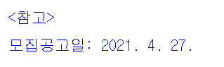 참고.PNG