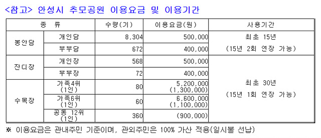 캡처.jpg