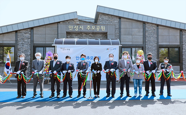 1. 안성시 추모공원 (4).jpg
