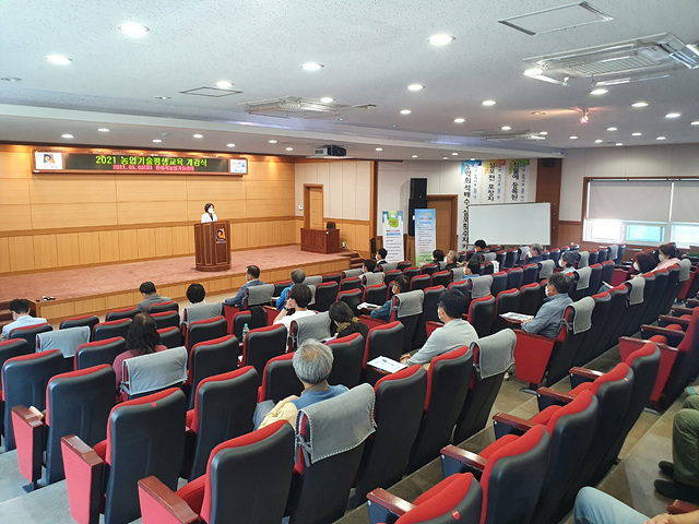 7. 농업기술센터 평생교육 2기 개강 (1).jpg