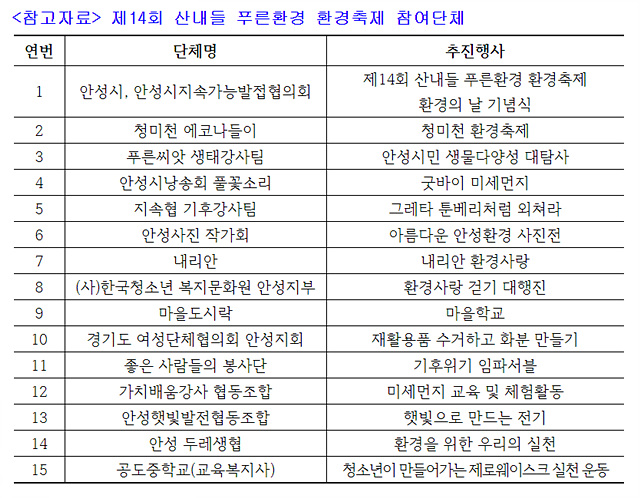 캡처.jpg