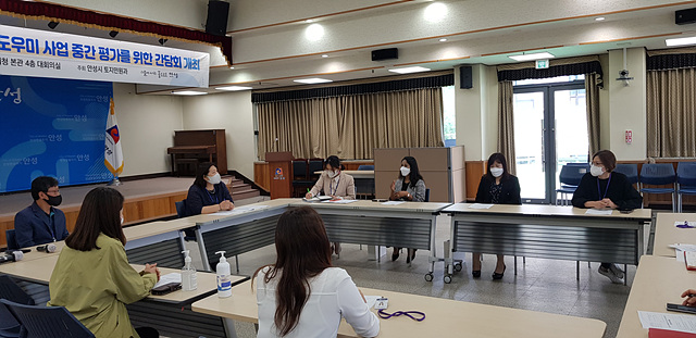 5. 외국어통역도우미 간담회 (1).jpg