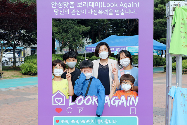 1. 안성맞춤 보라데이 6월 캠페인 (2).jpg