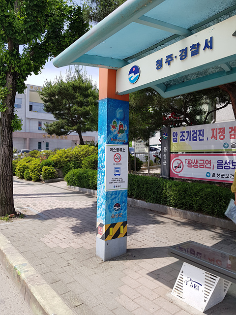 06-1 금연구역 스티커.jpg