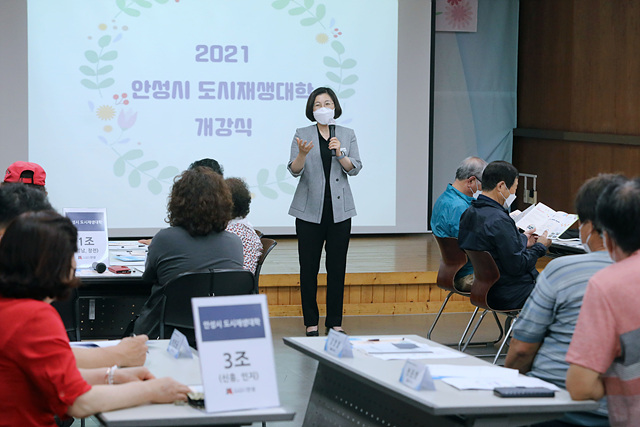3. 도시재생대학 개강식 (1).jpg