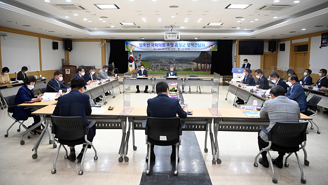 05-2 임호선 국회의원 초청 정책간담회.jpg