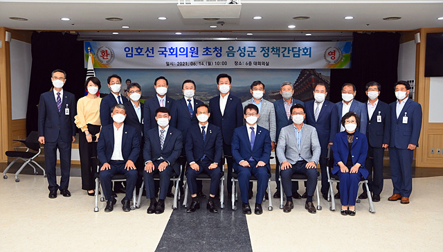 05-5 임호선 국회의원 초청 정책간담회.jpg