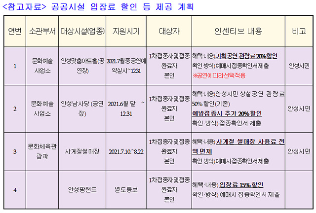 캡처.jpg