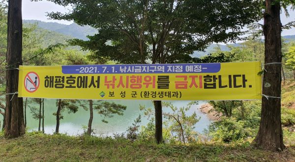 20210619_105513.jpg조정.jpg