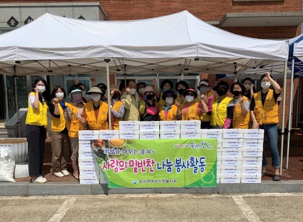 4. 보성군, 웅치면 여성자원봉나눔’ (1).jpeg조정.jpeg
