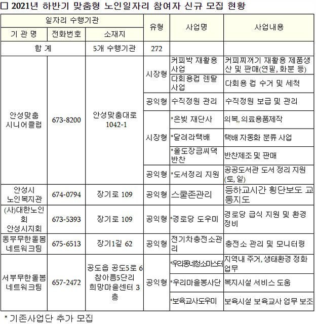 캡처.jpg