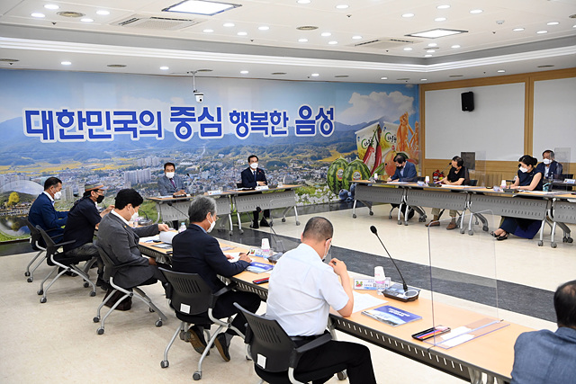 01-3 정책자문단 회의.jpg
