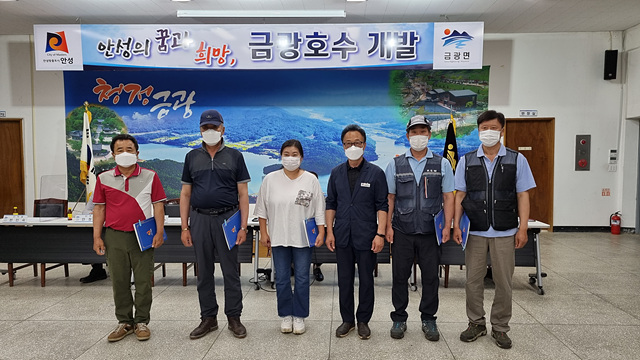 5. 명예사회복지공무원 순회교육 (1).jpg
