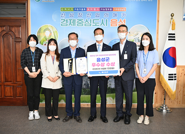01-2 우수상 수상.jpg