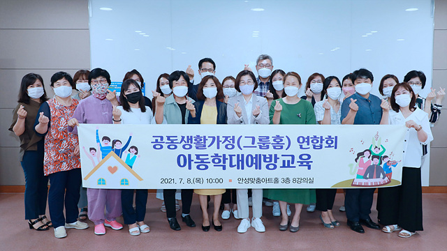 2. 안성맞춤 보라데이 캠페인 (1).jpg