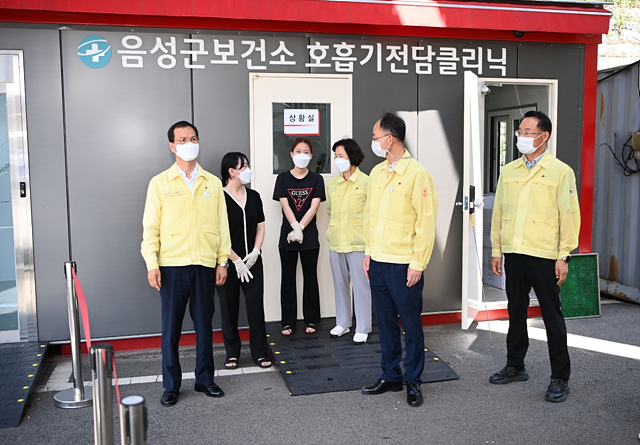 04-1 조병옥 음성군수 보건소 격려 방문.jpg