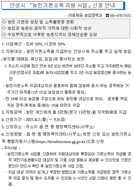 캡처.jpg
