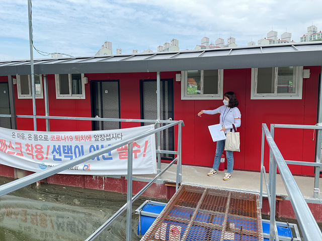 6. 낚시터 점검 (1).jpg
