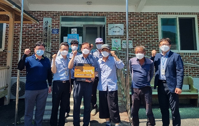 01-2 현판식 사진(음성읍 삼생4리).jpg