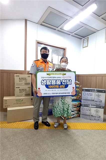의소대.jpg