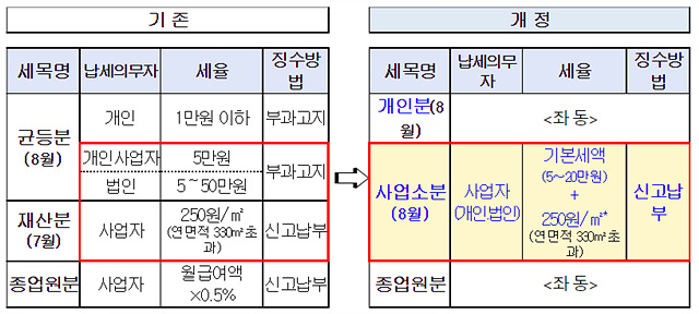 캡처.jpg