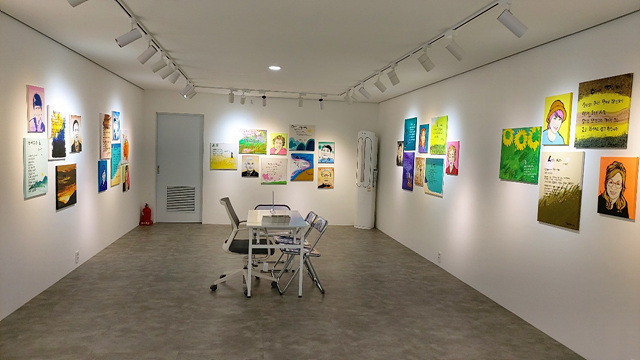 1. 우리동네 안성천 작은미술관 기획전시(1).jpg