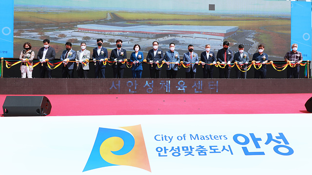 1. 서안성체육센터 오픈식 3.jpg