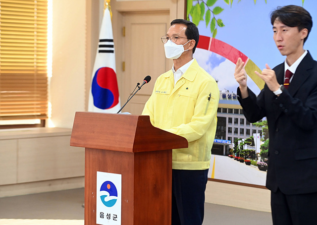 9.16. 코로나19 브리핑 사진4.jpg
