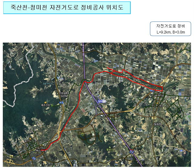 죽산천-청미천.jpg