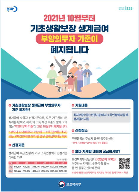 캡처.jpg