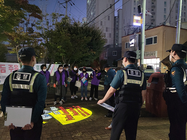 04-3 민‧관‧경 합동 여성안심길 체험, 모니터링.jpg