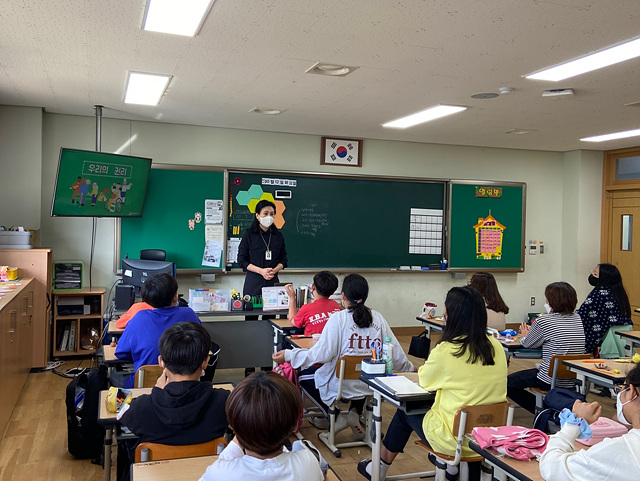 01-1 동성초등학교 5학년 아동권리교육.jpg
