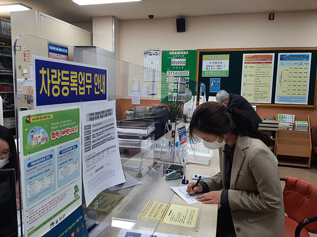 02-1 통합 폐업신고 원스톱서비스.jpg