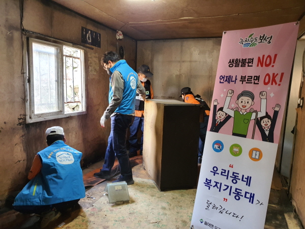 [크기변환]4.보성군 율어면복지기동대 생활불편사항 개선 봉사 활동 (2).jpg