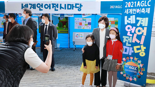 1. 세계언어축제 성료 3.jpg